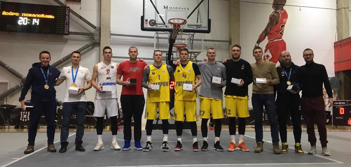 РФБ наградила игроков и тренеров мужских сборных