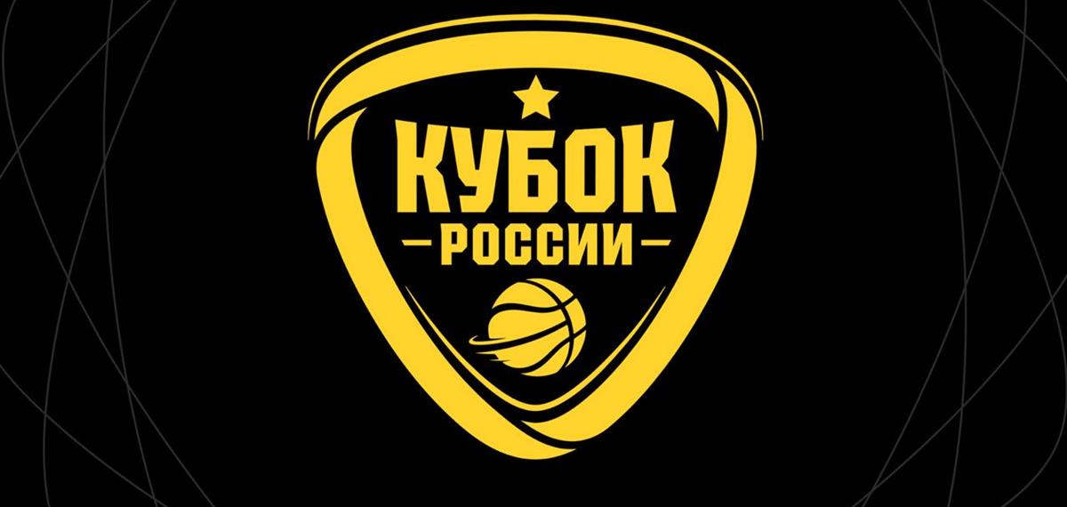 «Матч! Наш спорт» покажет «Финал четырех»