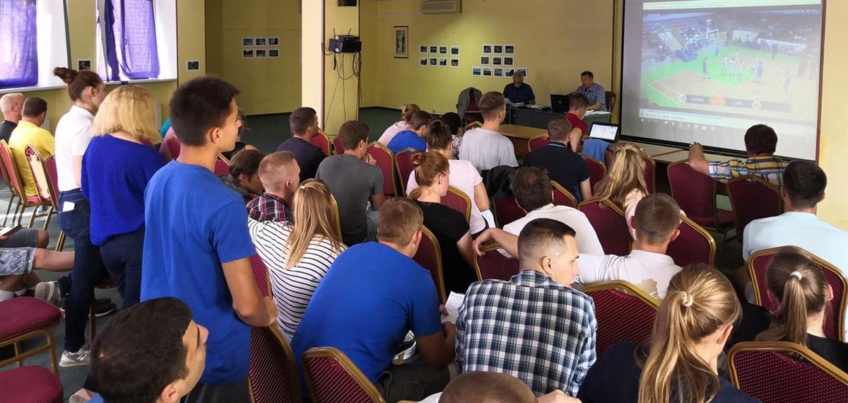 Состоялся предсезонный региональный семинар в Московской области