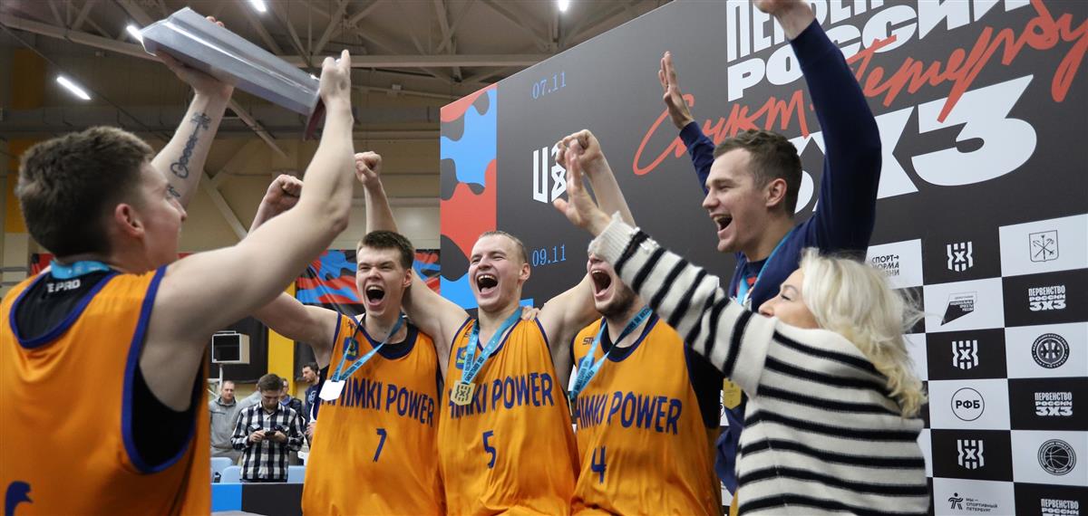 Khimki Power вновь первые!