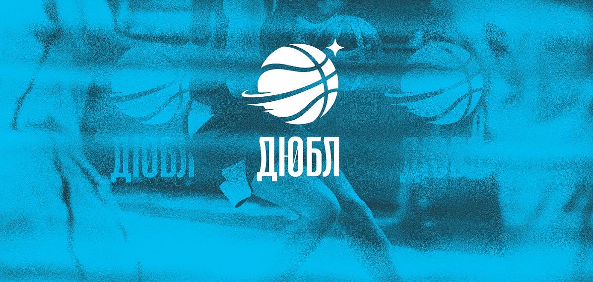 «Финал восьми» Первенства ДЮБЛ среди юниорок пройдет в Санкт-Петербурге