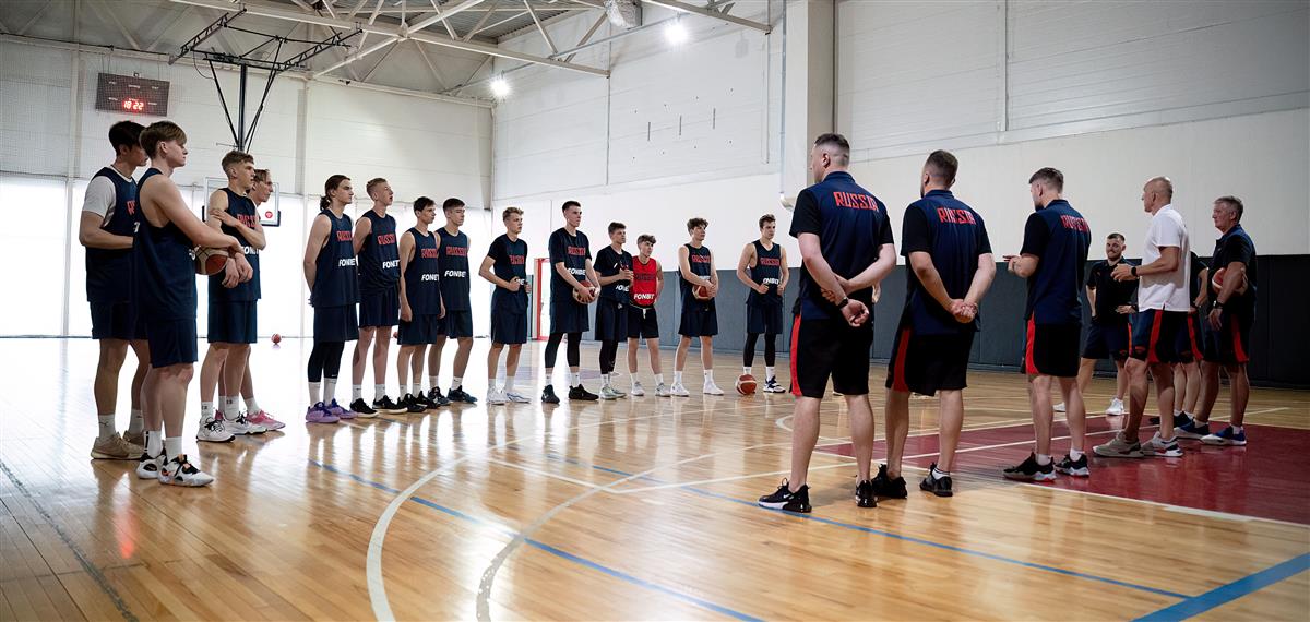 В расширенном списке мужской сборной U20 — 30 игроков