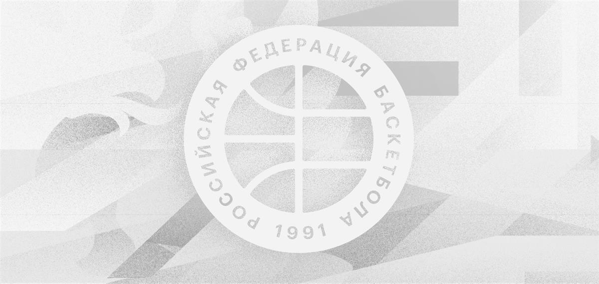 Состоялось совещание Андрея Кириленко с представителями Федерации баскетбола Мурманской области 