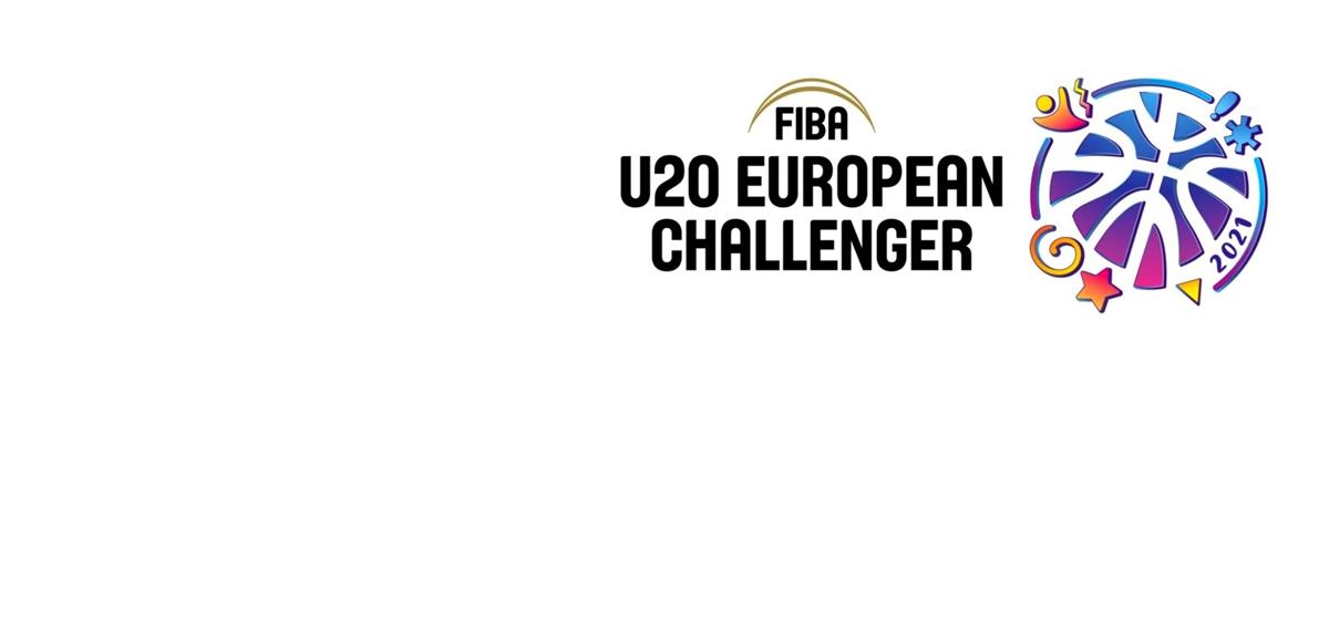 Юниоры U20 сыграют в Еврочелленджере в другой группе