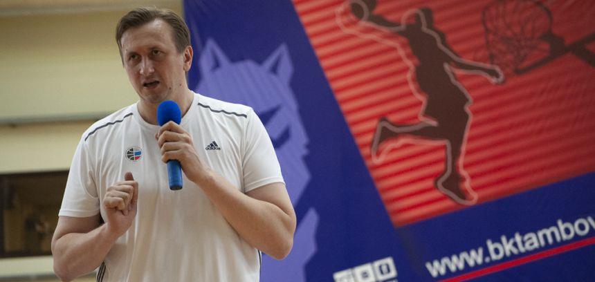 Никита Моргунов покинул РФБ