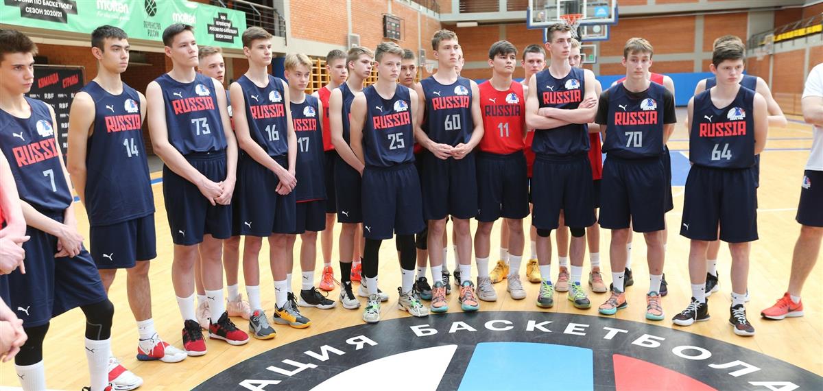 Сборная России по баскетболу u15