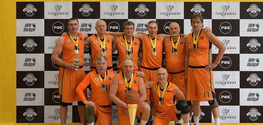 ЮГРАБАСКЕТ — чемпион среди ветеранов 65+, «Согдиана» — чемпион в категории Мужчины 70+
