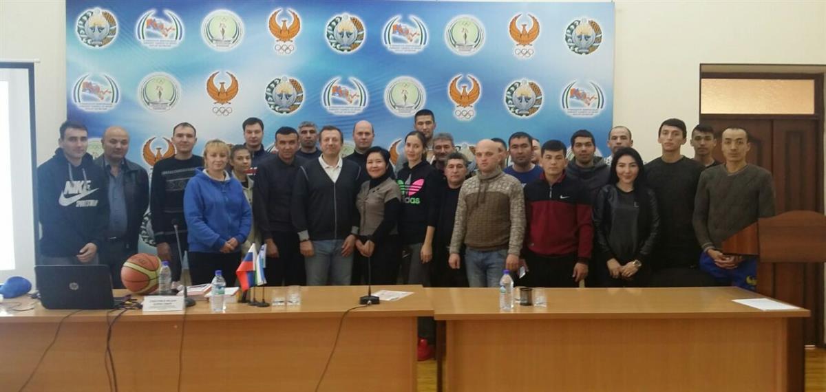 В Казахстане и Узбекистане прошли судейские семинары при поддержке РФБ
