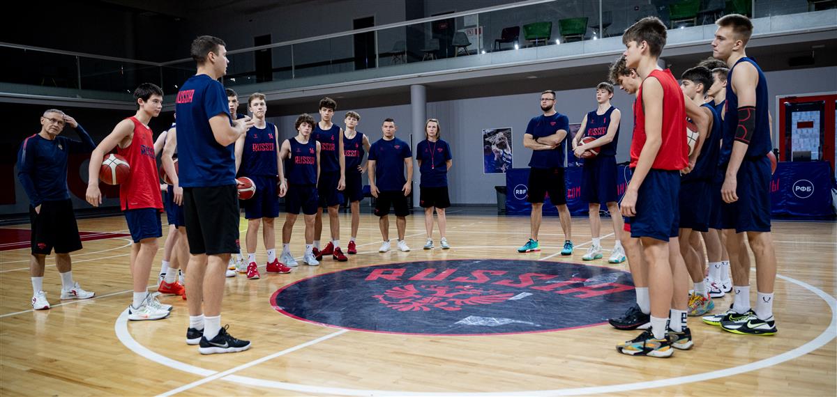 Объявлен состав мужской команды U16 на летний сбор