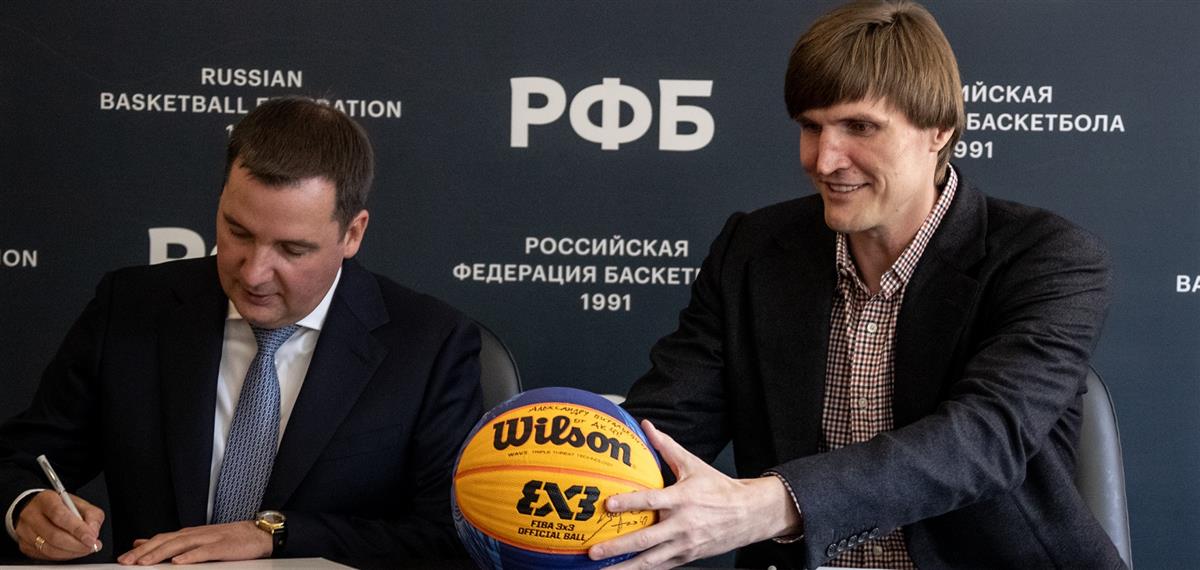 В Архангельске будет построен Центр развития баскетбола РФБ