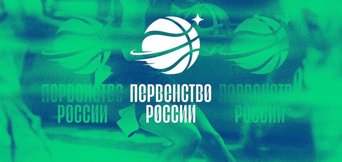 Состоялась жеребьевка последнего Финала сезона
