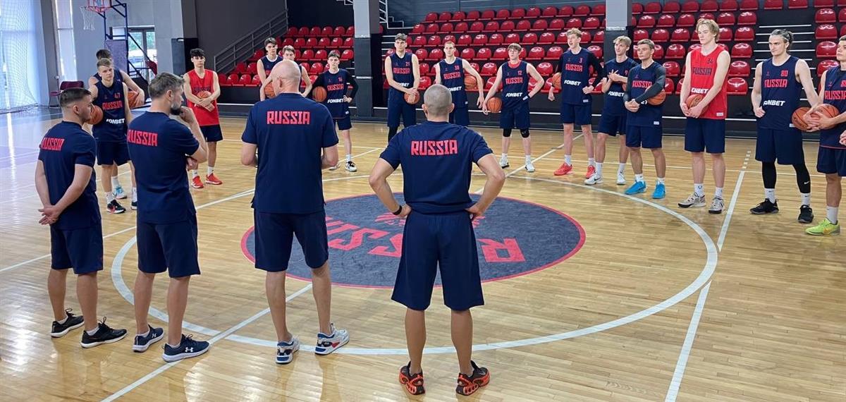 Стартовал сбор юниоров U20