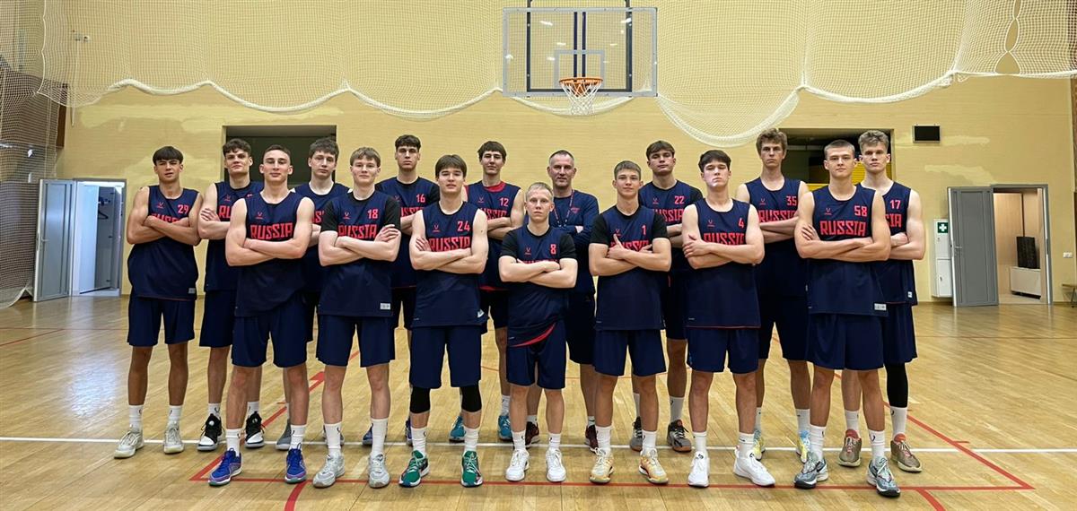 Стартовал сбор юниоров U18