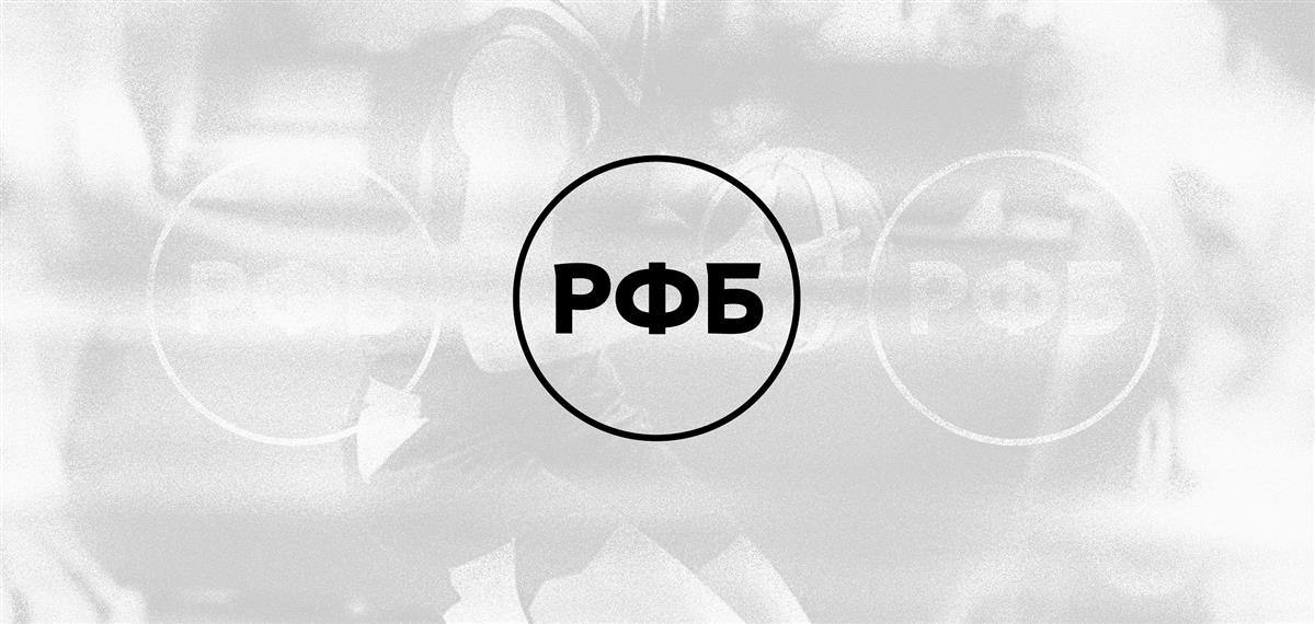 Заявки на участие в Соревнованиях в сезоне-2025/26 принимаются до 16 июня