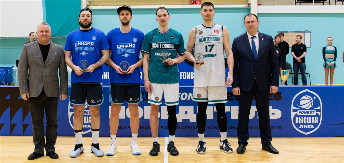 Александр Мартынов – MVP плей-офф и лучший по показателю «плюс-минус»!