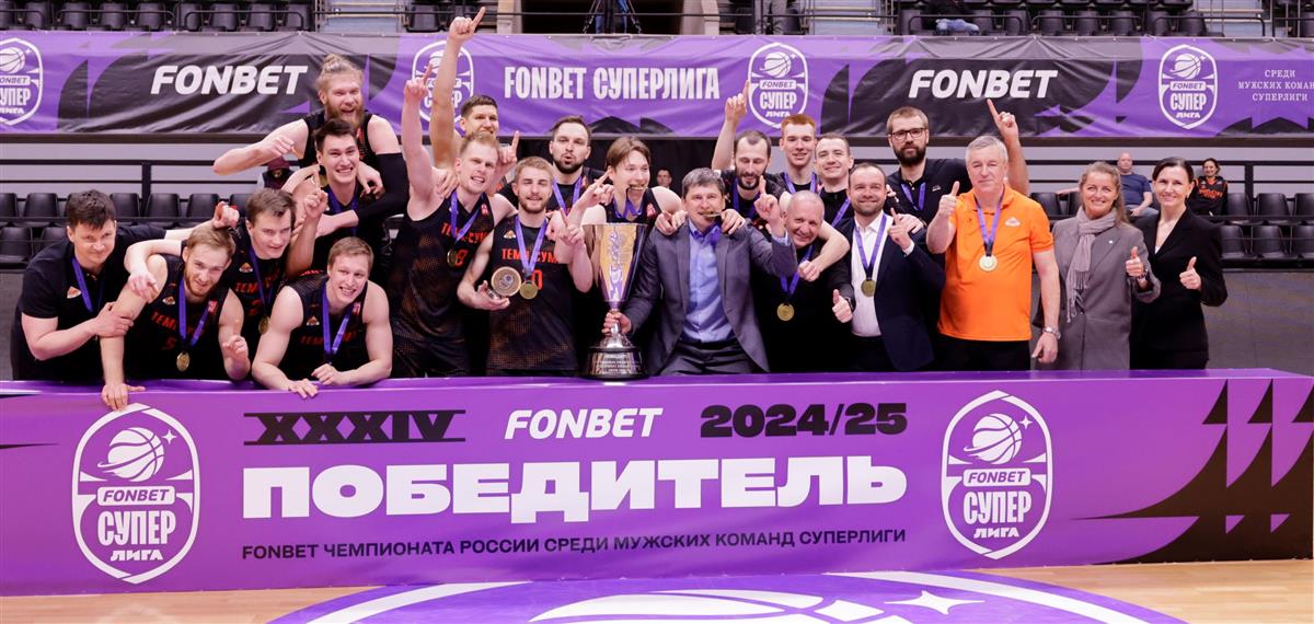 «Темп-СУМЗ» впервые золотой!