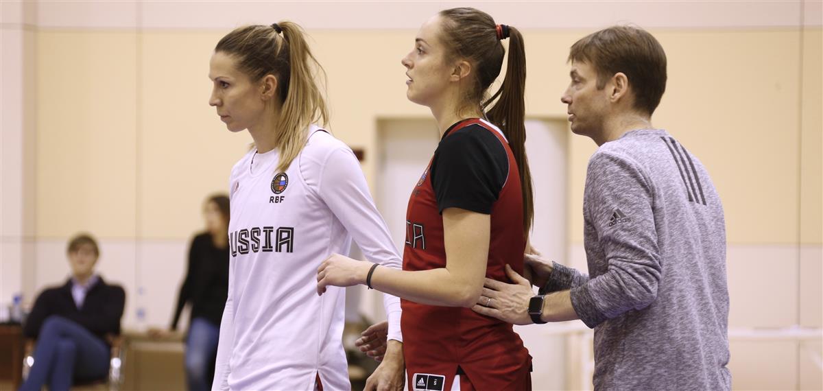 Женская сборная России собралась в Новогорске