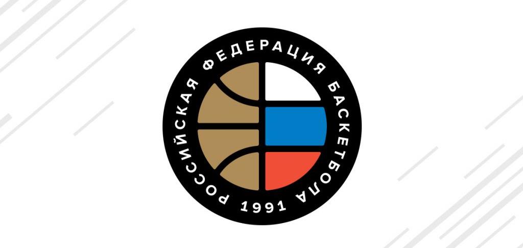 В Нижнем Новгороде пройдет турнир с участием юниоров U20