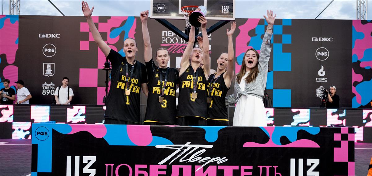 Безоговорочный триумф Khimki Power!