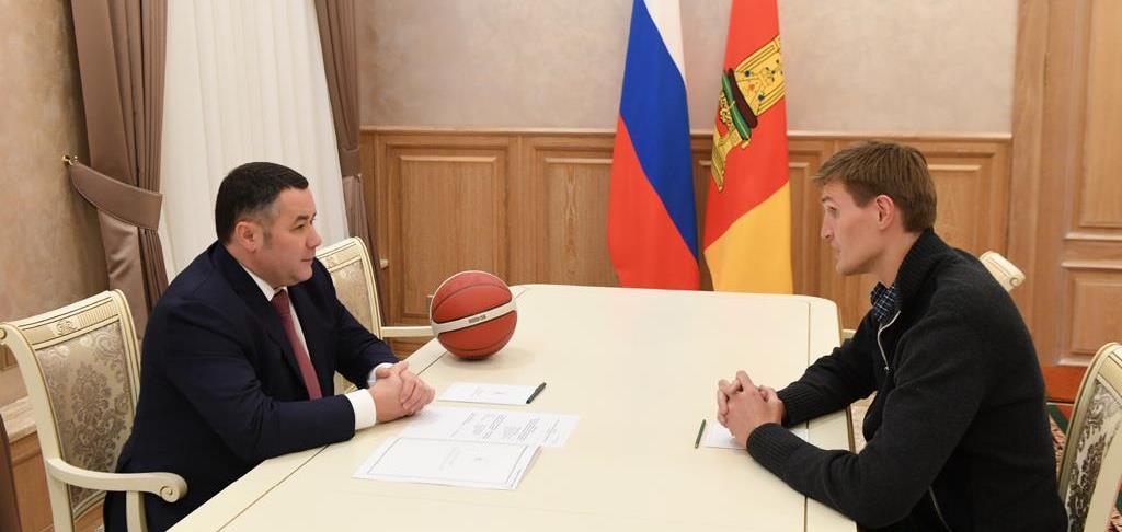 Андрей Кириленко встретился с губернатором Тверской области 