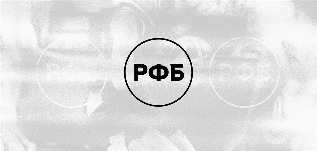 Два игрока в интерактивный баскетбол дисквалифицированы на три года