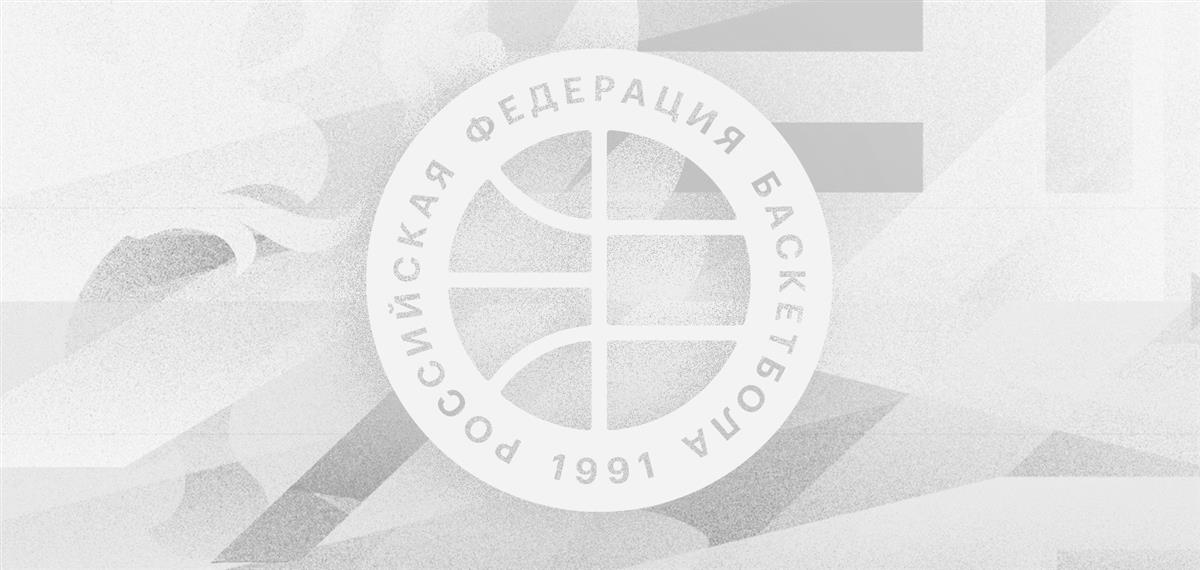 Приостановлены все детские внутрироссийские баскетбольные соревнования