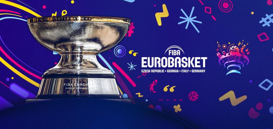 Россия сыграет с чемпионами мира на Евробаскете-2022 в Тбилиси