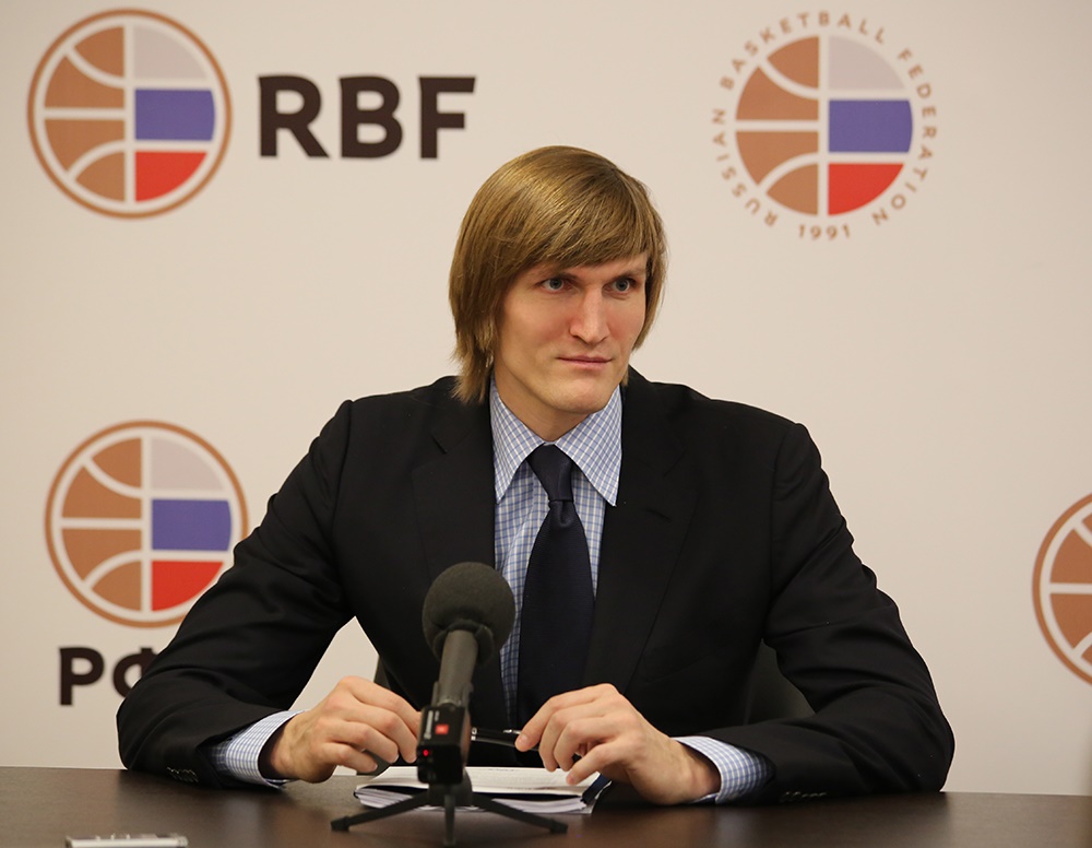 Сайт российской федерации баскетбола. Российская Федерация баскетбола.