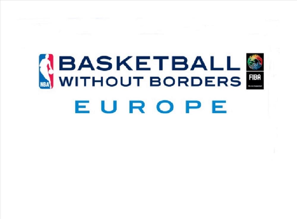 В лагере «Баскетбол без границ» примут участие трое россиян